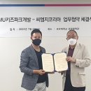 유키즈 이미지