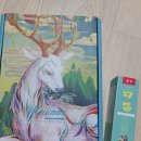 칼림바 | 칼림바 악기 구매솔직후기