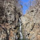 수철리 | 영주 가볼만한곳 소백산 국립공원 희방폭포 높이 28m의 위용! 영주 소백산 희방폭포 3월 방문 후기