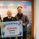 거성농자재