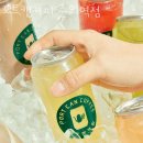포트캔커피 이미지