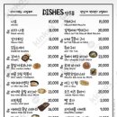 제이케이스포츠 이미지