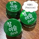 삽교원조두리곱창 이미지