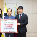 온누리마취통증의학과의원 이미지