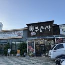 매천로2길 이미지