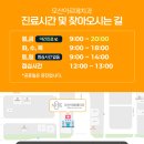 아르떼치과의원 이미지