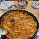 숙이네고깃집 | 청주 오스코 백반 맛집 '숙이네밥상'_내돈내산