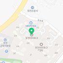 서전공인중개사사무소 이미지