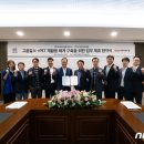 ㈜티케이케미칼 이미지