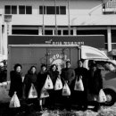 파주시희망나눔푸드마켓 이미지