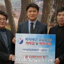 영덕군청 이미지