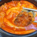 김말이방