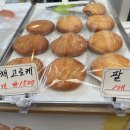 사창시장 이미지