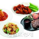 베니건스 이미지
