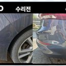 시온모터스 | 대전수입차수리전문점 정성 가득 시온 모터스의 고객 맞춤 서비스 후기