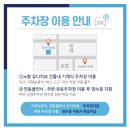 노형치과의원 이미지