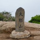 공주사거리약국 이미지