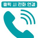 2028 | 2028학년도 대입전형 완전분석