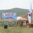 몽골 여행 사진 모음-5 이미지