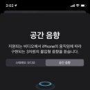 돈값하네 이미지