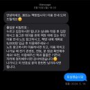 움트목장 | [제주도]제주시내_움트는책방_무인책방_추천_솔직후기_혼자갈만한곳