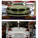 타이어프로 남구점 이미지