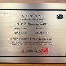 위드골프아카데미 이미지