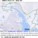 남호자동차공업사 이미지