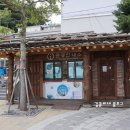 여객선터미널관광안내소 이미지