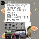 탑스칼프경기광주점 네이버블로그
