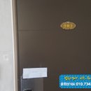 반송동195 이미지