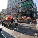 BIFF광장 이미지