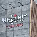 무등세차장 이미지