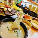 박병궁명인목포설렁탕 이미지