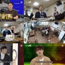 옆집 - 장흥군 남부관광로 17 | 옆집