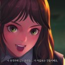 (주)나이트론 이미지