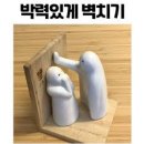 제로포레스트 네이버블로그