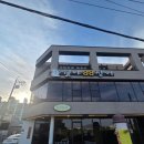 GS25 광주신창점 | 광주 장어 맛집 '월야88장어' 부모님 모시고 가기 좋은곳 가족모임 내돈내산 후기
