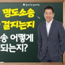 함평원