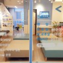 리앤김소아청소년과의원 이미지