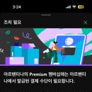 반하다메이크업