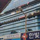 미래옥외광고사 이미지