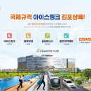 강대성 골프아카데미 네이버블로그