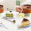 S타임모텔 이미지