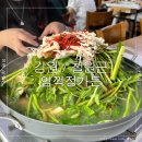 태봉로L 이미지