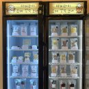 아띠라미 이미지