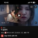 호텔카카오 이미지