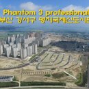 명지국제로 이미지