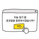 애월연가 이미지