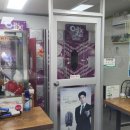 영도세탁소 이미지